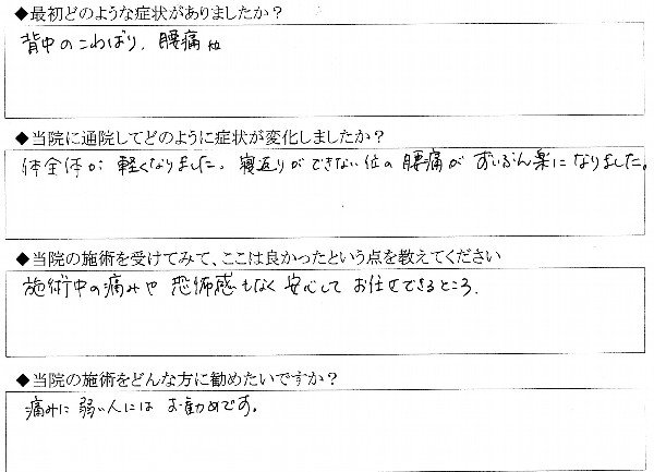 a170330.jpg